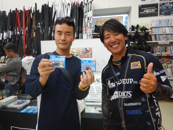 hideup 永野総一朗 ブログ写真 2018/05/14