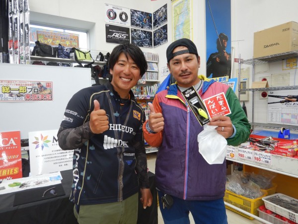 hideup 永野総一朗 ブログ写真 2018/05/14