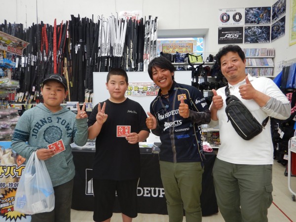 hideup 永野総一朗 ブログ写真 2018/05/14