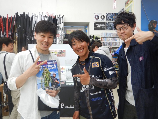 hideup 永野総一朗 ブログ写真 2018/05/14