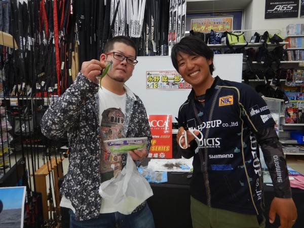 hideup 永野総一朗 ブログ写真 2018/05/14