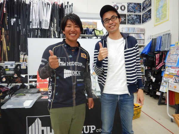 hideup 永野総一朗 ブログ写真 2018/05/14