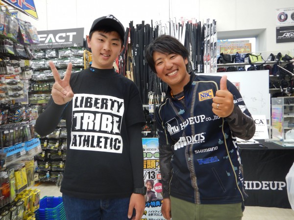 hideup 永野総一朗 ブログ写真 2018/05/14