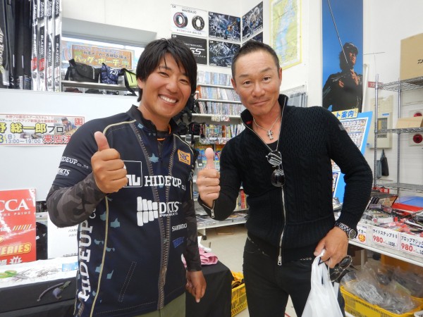 hideup 永野総一朗 ブログ写真 2018/05/14