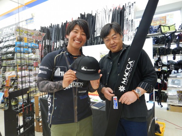 hideup 永野総一朗 ブログ写真 2018/05/14