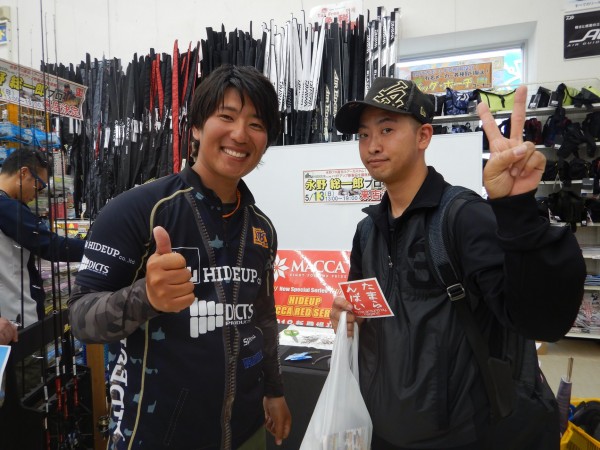 hideup 永野総一朗 ブログ写真 2018/05/14