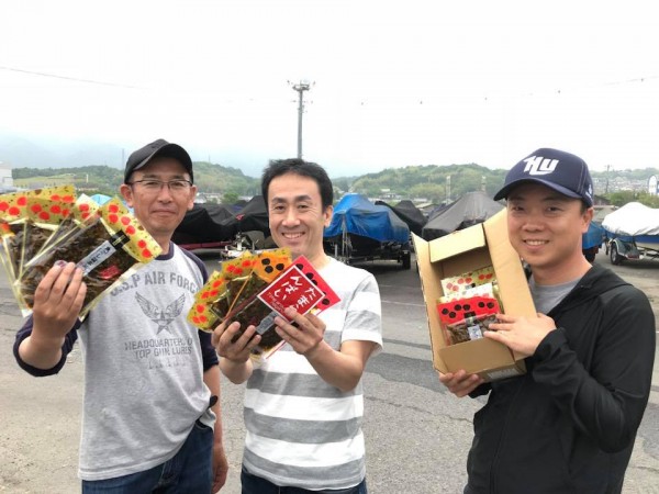 hideup 永野総一朗 ブログ写真 2018/05/20