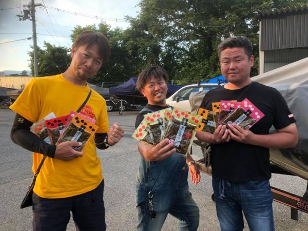 hideup 永野総一朗 ブログ写真 2018/06/08