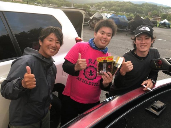 hideup 永野総一朗 ブログ写真 2018/06/13