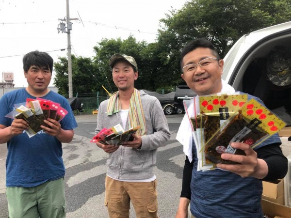 hideup 永野総一朗 ブログ写真 2018/06/16