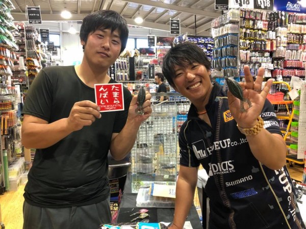 hideup 永野総一朗 ブログ写真 2018/06/18