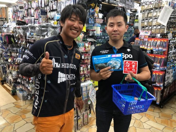 hideup 永野総一朗 ブログ写真 2018/06/18