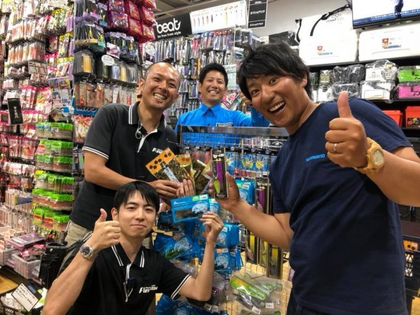 hideup 永野総一朗 ブログ写真 2018/06/18