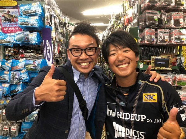 hideup 永野総一朗 ブログ写真 2018/06/18