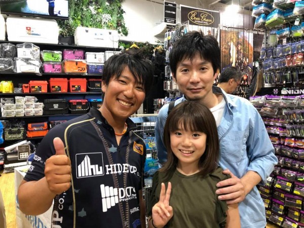 hideup 永野総一朗 ブログ写真 2018/06/18