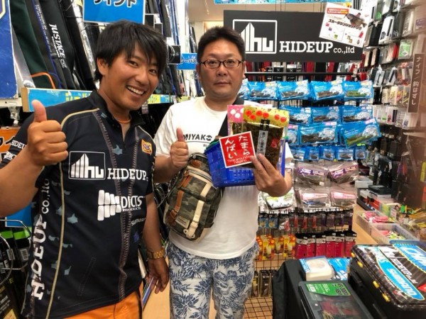 hideup 永野総一朗 ブログ写真 2018/06/18