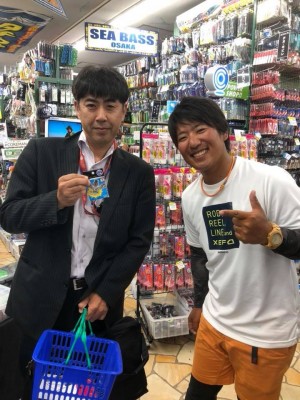 hideup 永野総一朗 ブログ写真 2018/06/18