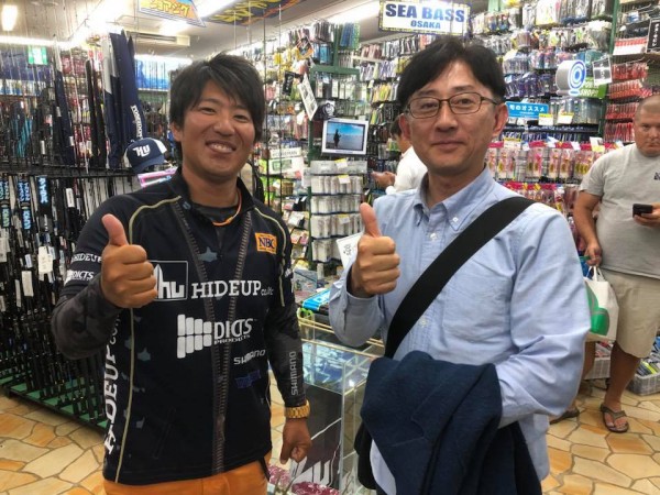 hideup 永野総一朗 ブログ写真 2018/06/18