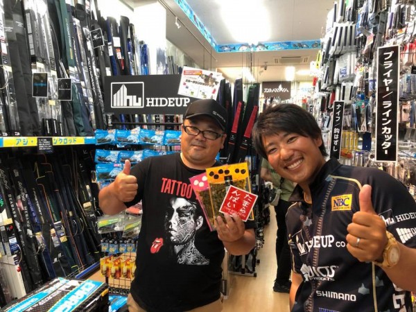 hideup 永野総一朗 ブログ写真 2018/06/18