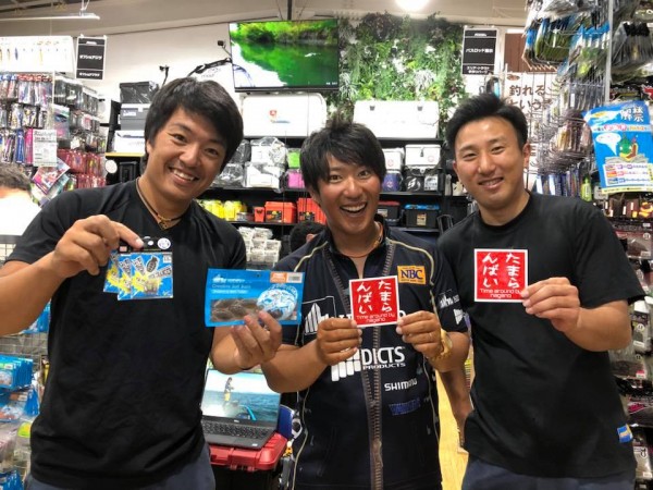 hideup 永野総一朗 ブログ写真 2018/06/18