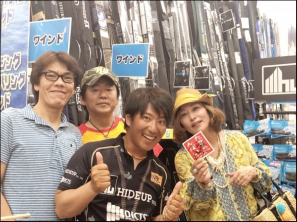 hideup 永野総一朗 ブログ写真 2018/06/18