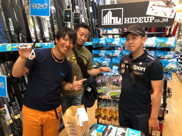 hideup 永野総一朗 ブログ写真 2018/06/18