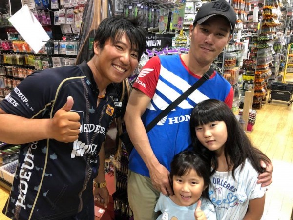 hideup 永野総一朗 ブログ写真 2018/06/18