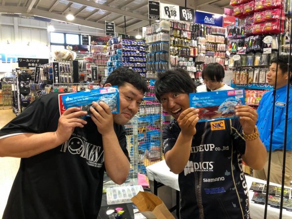 hideup 永野総一朗 ブログ写真 2018/06/18