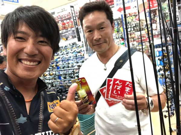 hideup 永野総一朗 ブログ写真 2018/06/18