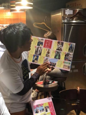 hideup 永野総一朗 ブログ写真 2018/06/18