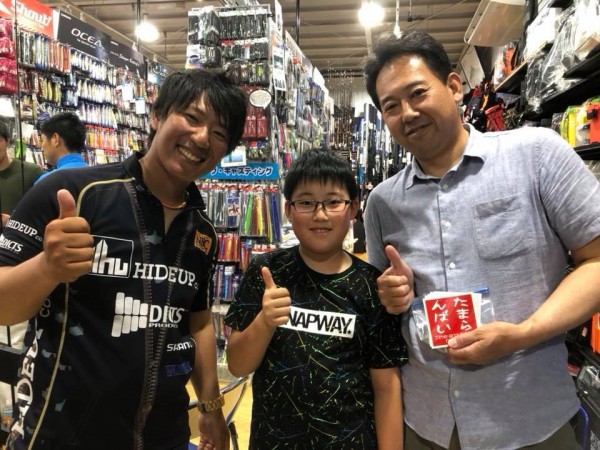 hideup 永野総一朗 ブログ写真 2018/06/18