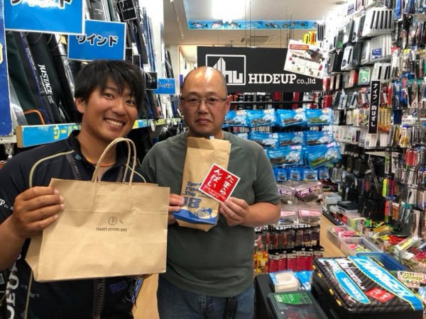 hideup 永野総一朗 ブログ写真 2018/06/18