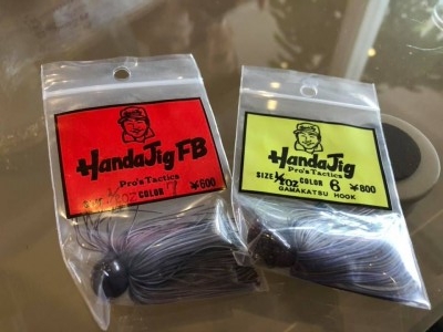 hideup 永野総一朗 ブログ写真 2018/06/21