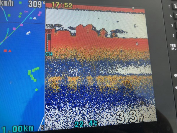 hideup 永野総一朗 ブログ写真 2018/06/23