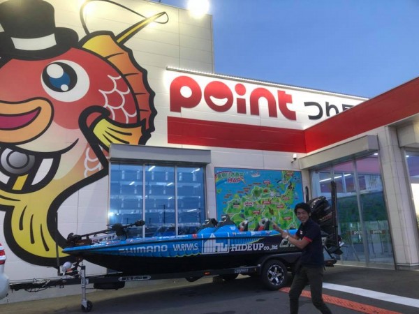 hideup 永野総一朗 ブログ写真 2018/06/27