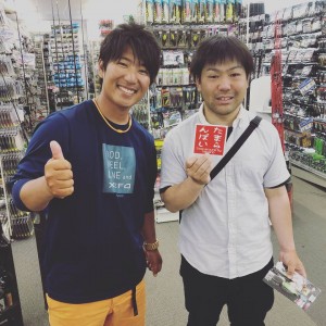 hideup 永野総一朗 ブログ写真 2018/07/02