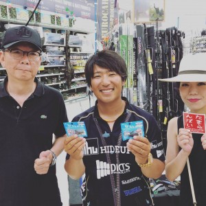 hideup 永野総一朗 ブログ写真 2018/07/02