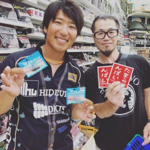 hideup 永野総一朗 ブログ写真 2018/07/02