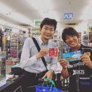 hideup 永野総一朗 ブログ写真 2018/07/02