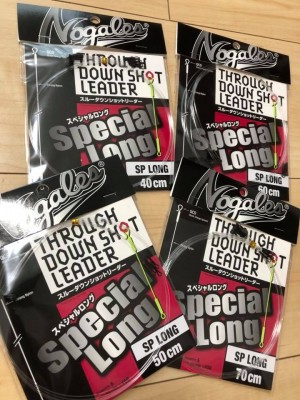 hideup 永野総一朗 ブログ写真 2018/07/06