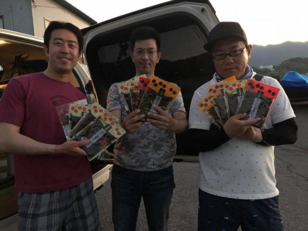 hideup 永野総一朗 ブログ写真 2018/07/15