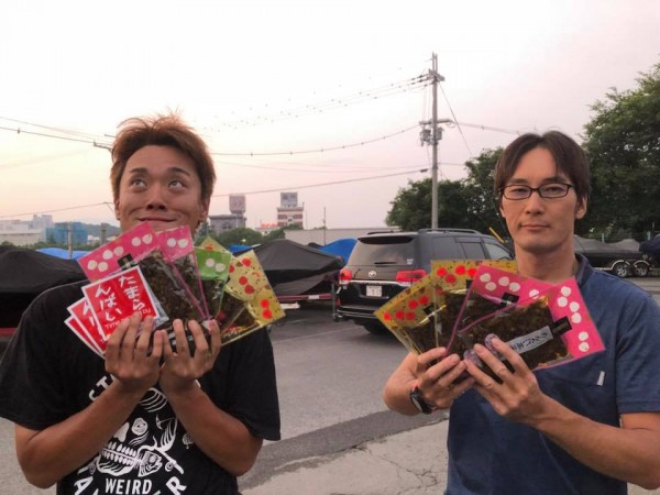 hideup 永野総一朗 ブログ写真 2018/07/17