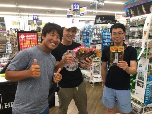 hideup 永野総一朗 ブログ写真 2018/07/23