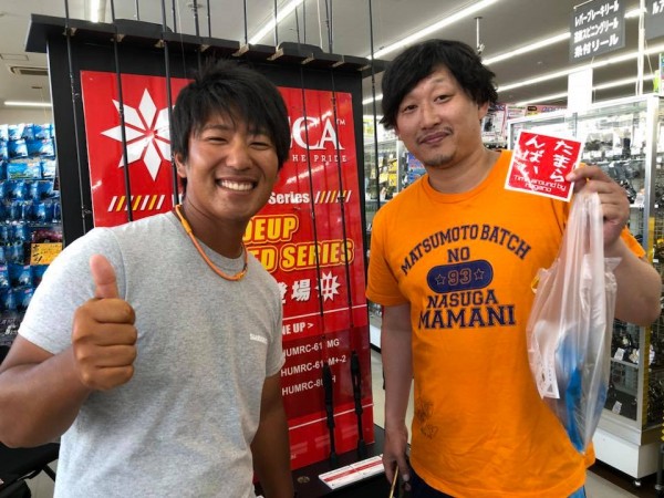 hideup 永野総一朗 ブログ写真 2018/07/23