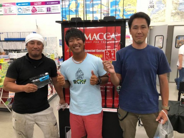 hideup 永野総一朗 ブログ写真 2018/07/23