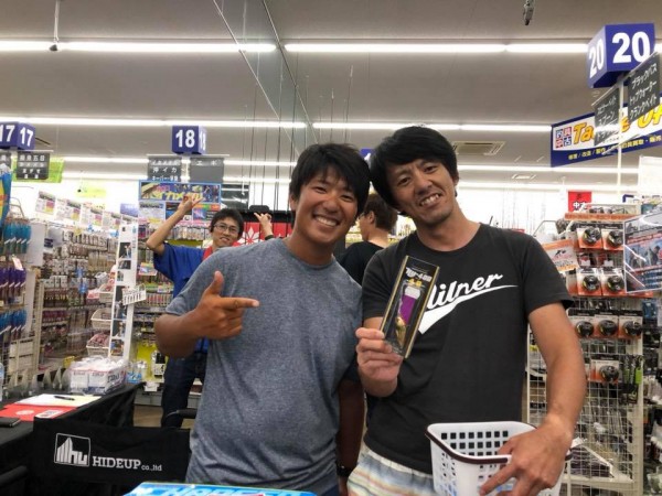 hideup 永野総一朗 ブログ写真 2018/07/23