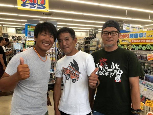 hideup 永野総一朗 ブログ写真 2018/07/23