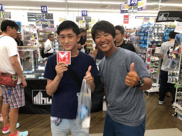 hideup 永野総一朗 ブログ写真 2018/07/23