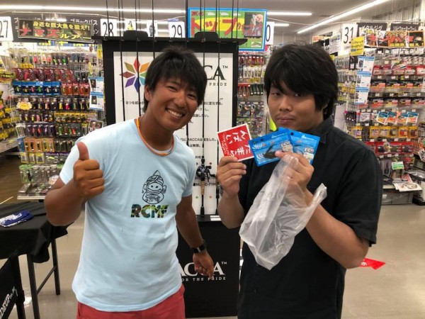 hideup 永野総一朗 ブログ写真 2018/07/23