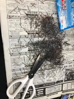 hideup 永野総一朗 ブログ写真 2018/07/23